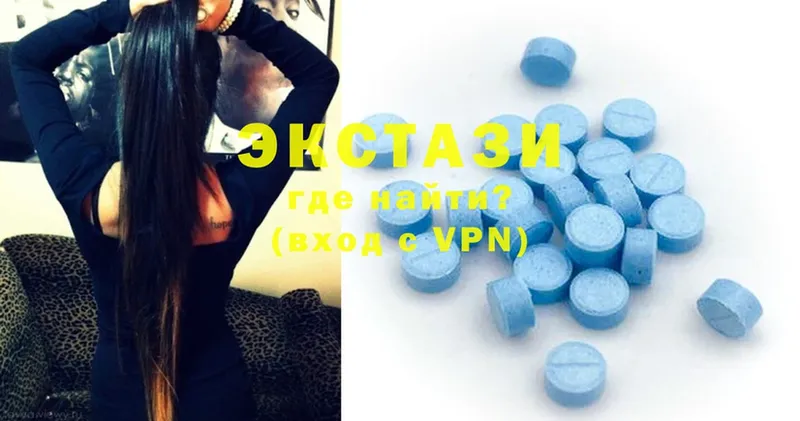 мега рабочий сайт  Бугульма  Ecstasy louis Vuitton 